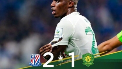 百家乐官方网站-是手球还是点球？申花在争议中晋级足协杯半决赛