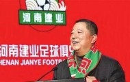 百家乐官方网站-胡葆森再次回应更名一事：集团在开紧急会研究此事